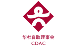 Logo - CDAC